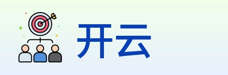 开云 logo